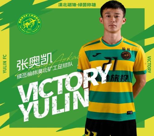 香波特讲述,安东尼想与,交流却遭围,凯发K8,体育博彩,在线投注,高赔率平台,电竞赛事,真人娱乐