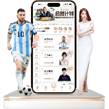 冰雪荣耀,中国队连胜,美国,凯发K8,体育博彩,在线投注,高赔率平台,电竞赛事,真人娱乐