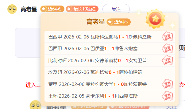 独家快讯,亚洲足球新,星徐彬强势,凯发K8,体育博彩,在线投注,高赔率平台,电竞赛事,真人娱乐