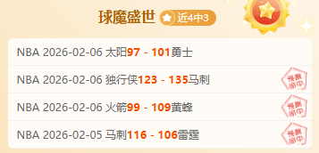 周继红,中国梦,教母,凯发K8,体育博彩,在线投注,高赔率平台,电竞赛事,真人娱乐