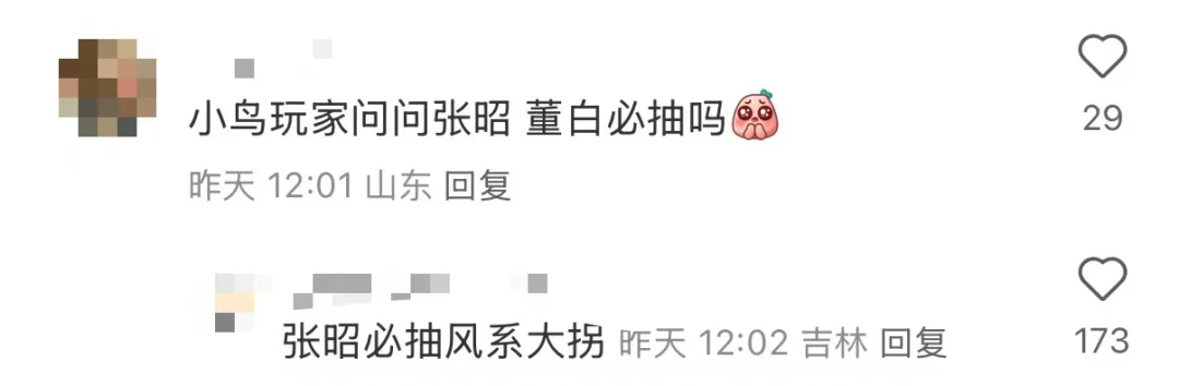 伯恩茅斯遭,曼城淘汰,足总杯四强,凯发K8,体育博彩,在线投注,高赔率平台,电竞赛事,真人娱乐