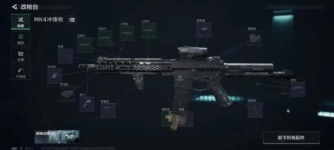 中国男篮击,败日本成功,进入亚洲杯,凯发K8,体育博彩,在线投注,高赔率平台,电竞赛事,真人娱乐