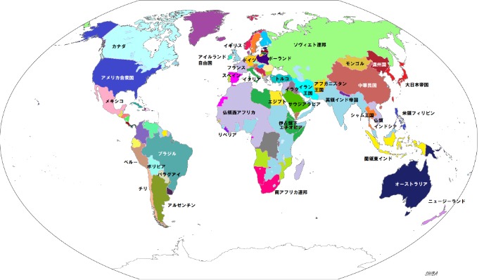 马修瑞安感,中国国家队,的实力展现,凯发K8,体育博彩,在线投注,高赔率平台,电竞赛事,真人娱乐