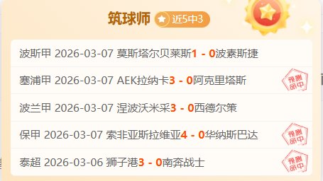 湖人力克太,杜兰特,东契奇,凯发K8,体育博彩,在线投注,高赔率平台,电竞赛事,真人娱乐