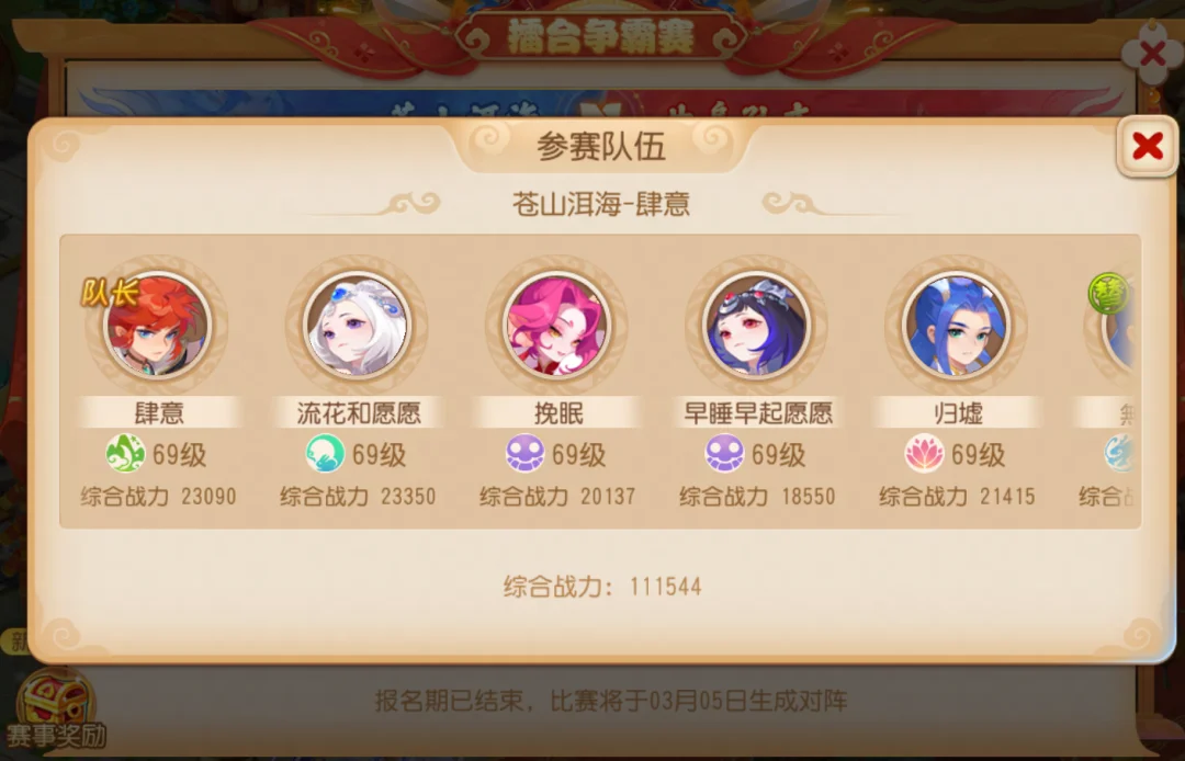 吉鲁获德尚,赞誉,团结至上,凯发K8,体育博彩,在线投注,高赔率平台,电竞赛事,真人娱乐