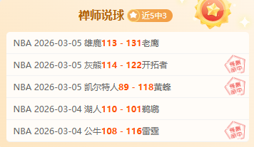 费兰,托雷斯,自信接应,凯发K8,体育博彩,在线投注,高赔率平台,电竞赛事,真人娱乐