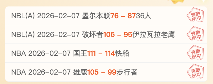 欧联杯,强对决揭晓,凯发K8,凯发K8,体育博彩,在线投注,高赔率平台,电竞赛事,真人娱乐