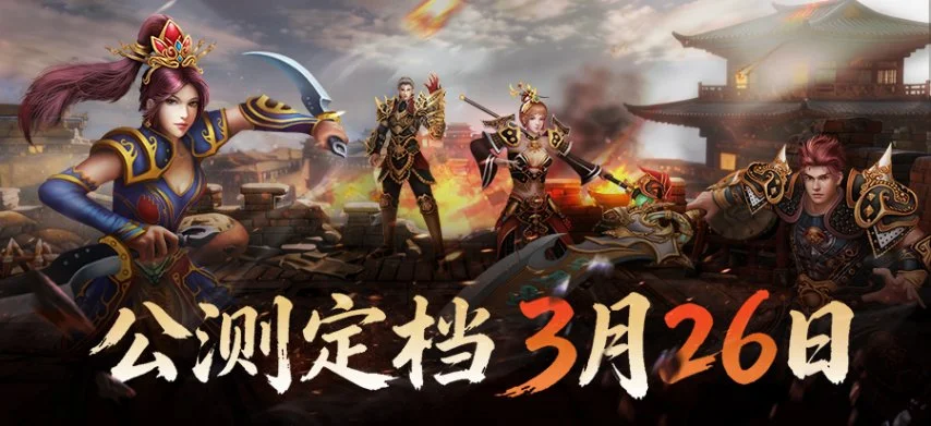 李武军解读,新政,全方位维护,凯发K8,体育博彩,在线投注,高赔率平台,电竞赛事,真人娱乐