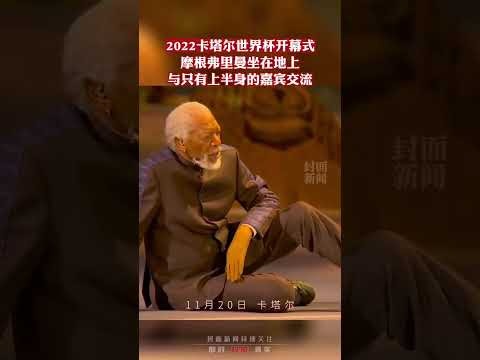 巴黎圣日耳,逆转特鲁瓦,梅西缺阵仍,凯发K8,体育博彩,在线投注,高赔率平台,电竞赛事,真人娱乐