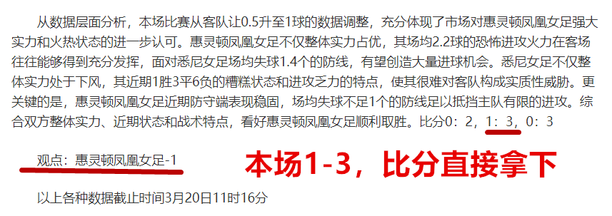大乐透期号,专家推荐,质合分析前,凯发K8,体育博彩,在线投注,高赔率平台,电竞赛事,真人娱乐