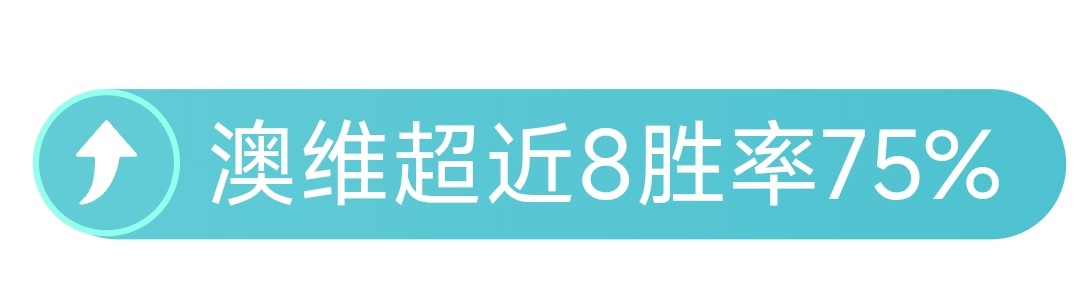 浙江队,击败海牛,海牛遭遇三,凯发K8,体育博彩,在线投注,高赔率平台,电竞赛事,真人娱乐