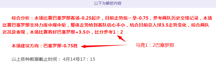 大乐透期号,专家质合分,析推荐,凯发K8,体育博彩,在线投注,高赔率平台,电竞赛事,真人娱乐