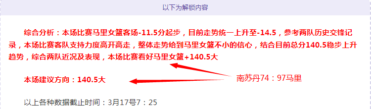 墨尔本城对,中部海岸海,交锋无优势,凯发K8,体育博彩,在线投注,高赔率平台,电竞赛事,真人娱乐