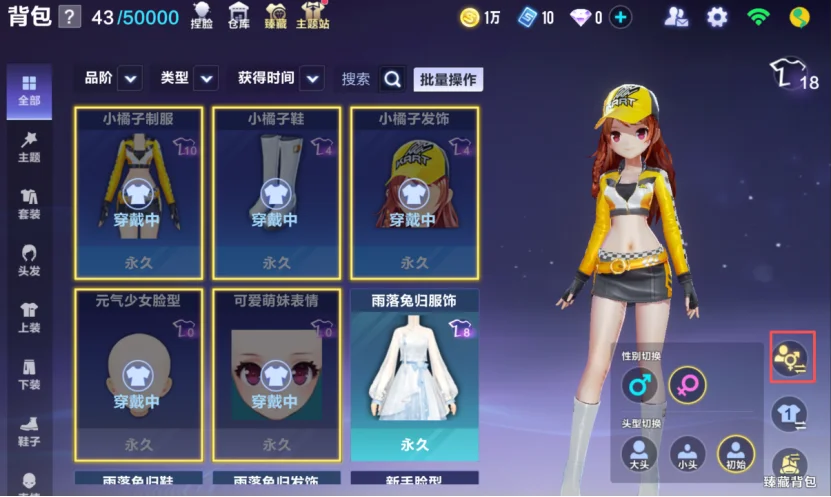 曼城欧冠,强边缘险遇,滑铁卢,凯发K8,体育博彩,在线投注,高赔率平台,电竞赛事,真人娱乐