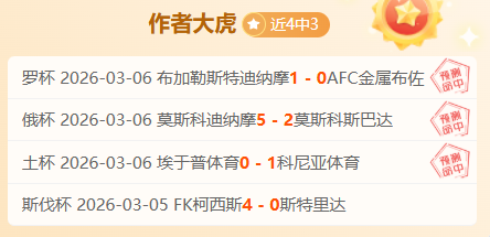 英格兰迎战,拉脱维亚名,单揭晓,凯发K8,体育博彩,在线投注,高赔率平台,电竞赛事,真人娱乐