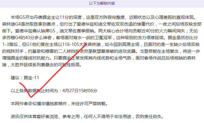 郑钦文积分,跃升至,新征程开启,凯发K8,体育博彩,在线投注,高赔率平台,电竞赛事,真人娱乐