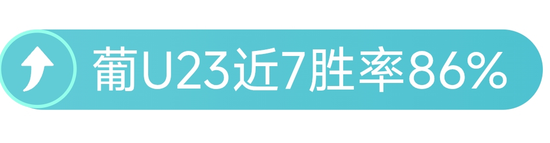 曼城击败普,利茅斯,晋级足总杯,凯发K8,体育博彩,在线投注,高赔率平台,电竞赛事,真人娱乐