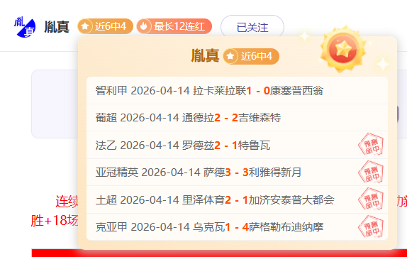 天布鲁日前,锋塔勒比成,欧冠淘汰赛,凯发K8,体育博彩,在线投注,高赔率平台,电竞赛事,真人娱乐