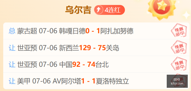 凯发,凯发K8,体育博彩,凯发K8,体育博彩,在线投注,高赔率平台,电竞赛事,真人娱乐