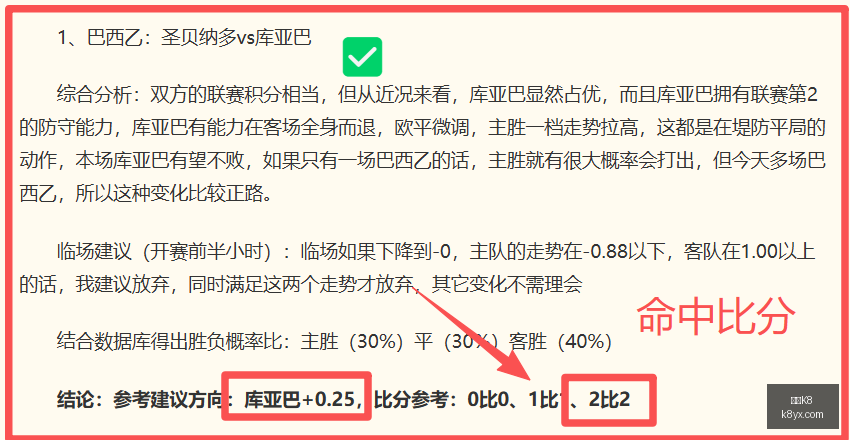 凯发,凯发K8,体育博彩,凯发K8,体育博彩,在线投注,高赔率平台,电竞赛事,真人娱乐