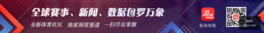 网易云音乐,联手电竞俱,乐部,凯发K8,体育博彩,在线投注,高赔率平台,电竞赛事,真人娱乐