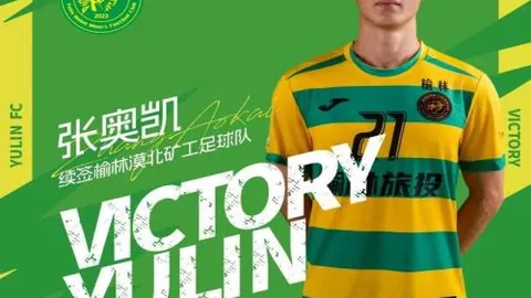 香波特讲述：安东尼想与KG交流却遭围堵未果