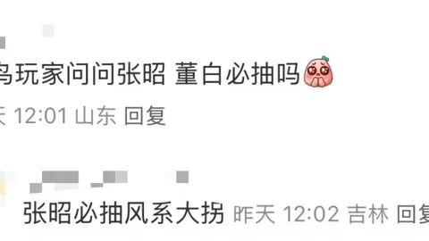 “伯恩茅斯遭曼城淘汰，足总杯四强席位易主：年轻球星送出关键助攻，哈兰德错失点球后补射得分”