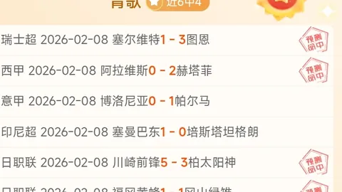 《敦煌学大辞典》第二版在京盛大发布，揭示最新学术成就