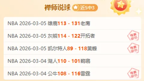 费兰-托雷斯：自信接应，无需依赖亚马尔视线精准传球