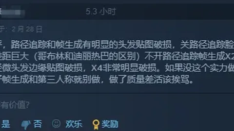 “印第安韦尔斯网球赛 男单种子兹维列夫首轮遭淘汰”