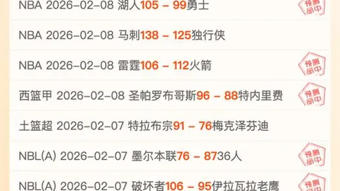 大乐透期号专家质合分析推荐前区十码地图发布