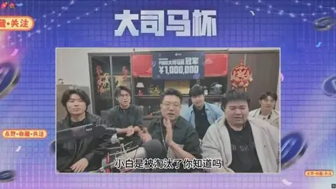 热刺本赛季英超连续两场半场射门皆落空，刷新纪录