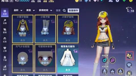 “曼城欧冠16强边缘险遇滑铁卢”