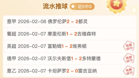 1081分成就马刺队史新标NBA最佳第六人荣誉揭晓