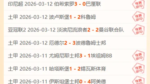 王毅结束非洲访问后抵印度邻近国家，马总统分享中印交往动态。