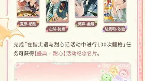奥卢对决雅罗：预测奥卢胜率