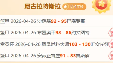 鲁内揭秘：费德勒成我最敬仰球星，引发热议！