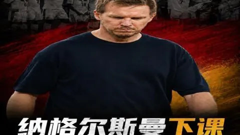 凯发8 102338 8