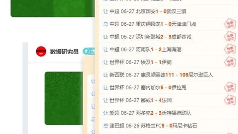 凯发8 104818