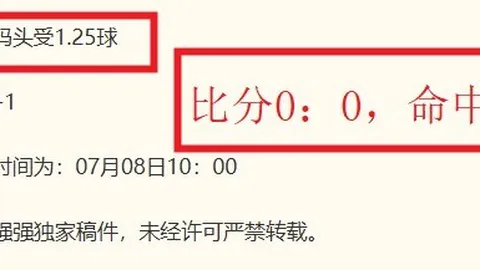 凯发8 105530