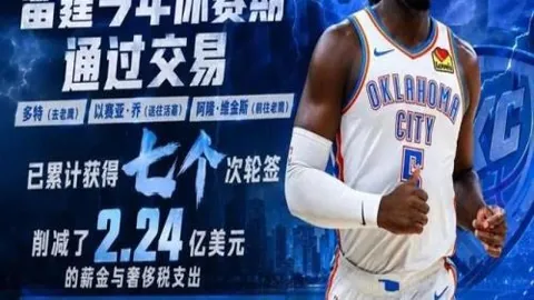 凯发8 ，真人娱乐，110954 1