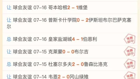 凯发8 111626